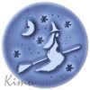 BRUIXA Blau