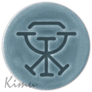 PROSPERITY Indian blue