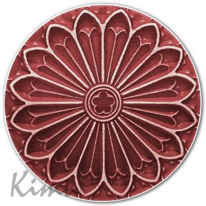 ROSASSA D'ESTRASBURG Vermell