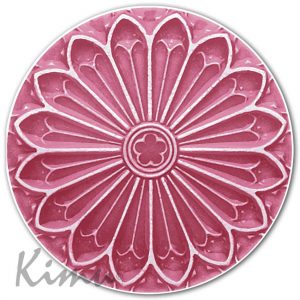 ROSASSA D'ESTRASBURG Rosa