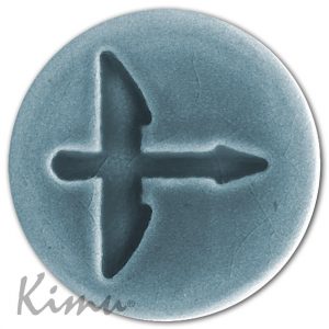 SAGITTARIUS 23/11 - 20/12 Indian blue