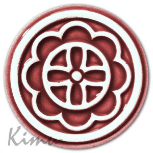 ROSASSA D'ALBENDIEGO (SUP.) Vermell