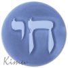 JAI Blau