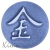 FORTUNA Blau