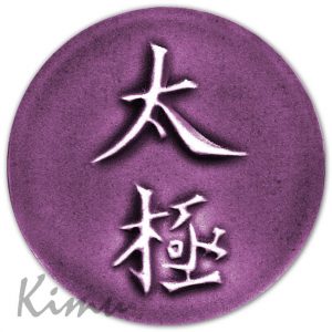 TAI CHI Purple